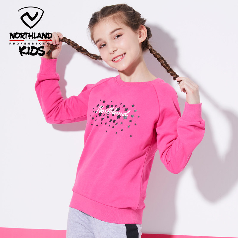 NORTHLAND 诺诗兰 中大童 春秋长袖T恤 天猫优惠券折后¥39包邮(¥119-80)男、女童120~170码3色可选
