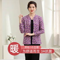 Middle-aged and elderly womens thermal underwear wool silk stand-up collar cardigan top for the elderly with mothers print can be worn outside