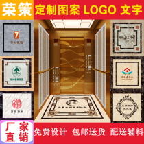 Lift Floor Mat Car Imitation Marble Custom Advertising Carpet Pvc Flooring Gems Pattern Logo Abrasion Resistant
