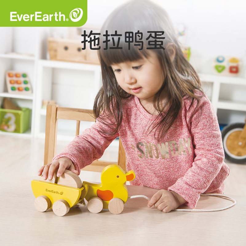 Germany EverEarth Baby Drag Toy Duck Egg Pull Pull Car Pull Rope Toy Kids Pull Rider Pull Toy