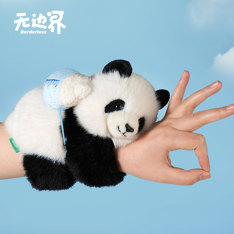Borderless Happy Life Panda Hugging Toy, Baby Bottle Panda Snap Ring Doll, Same Model as the Base Version, Realistic Sichuan Panda Borderless Happy Life Panda Hugging Toy, Baby Bottle Panda Snap Ring Doll, Same Model as the Base Version, Realistic Sichuan Panda