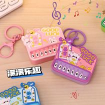 Mini piano handheld music luminous electronic keyboard childrens toy keychain playable pendant birthday gift