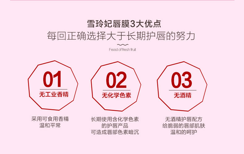 Xue Ling Ling ngủ môi đắp mặt giữ ẩm ngoài việc làm chết da làm sáng màu son dưỡng môi dưỡng ẩm giữ ẩm cho môi dưỡng môi dior