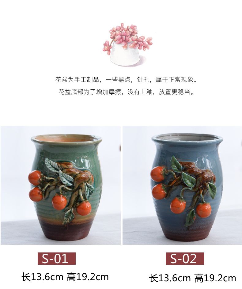 Mọng nước, cọc cũ, chậu hoa, cá tính sáng tạo, gốm hoa quả ba chiều, pháp sư lớn, bình khô, đồ đá, chậu đất sét thoáng khí - Vase / Bồn hoa & Kệ chậu đất nung trồng cây