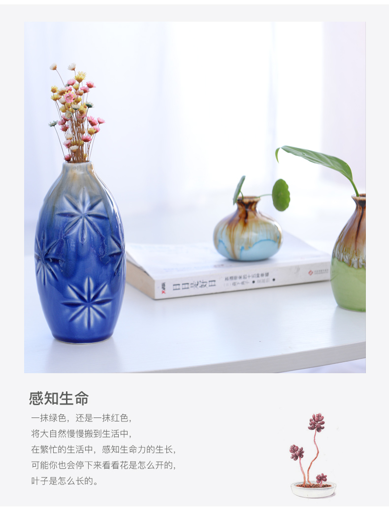 Ceramic small pure and fresh and dry flower vase is contracted and I sitting room home decoration flower arranging flowers is placed