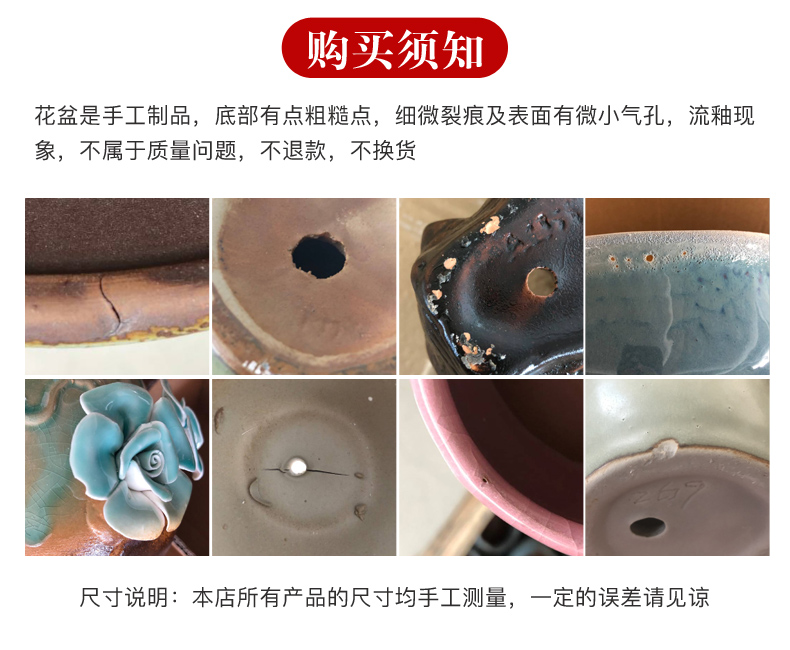 Large diameter high with more meat old running heavy ceramic flower pot jade butterfly spin Ye Jixing big green plant potted plant old from running