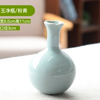 Юдзин Ваза Синий