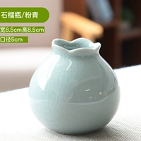 Гранатная ваза синяя