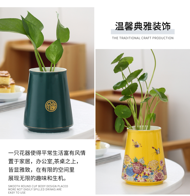 Lucky bamboo orchid ceramic vase without water raise grass cooper Kong Hua flowerpot in hydroponic money plant vase desktop furnishing articles