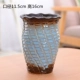 Đồ đá cá tính cây mọng nước gốm gốm thoáng khí cũ nhỏ đống pháp sư hoa cao hoa khô bình hoa - Vase / Bồn hoa & Kệ