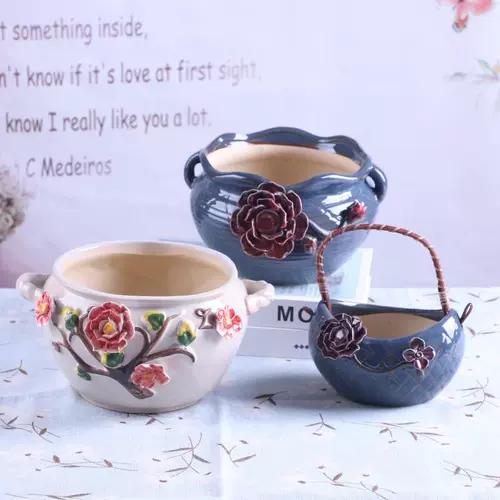 Бедный крупный калибр цветочный горшок Gao Fang Fang Flower Pinling Basketball Green Plant Plant Pac