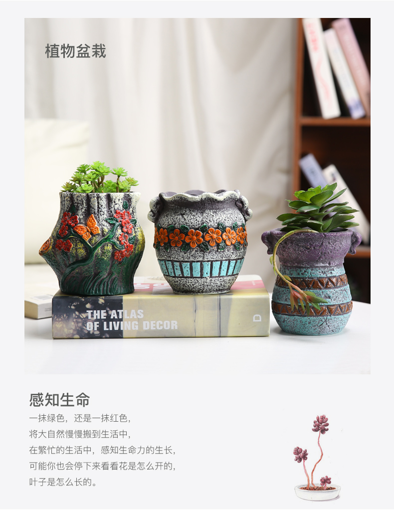 Fleshy green plant ceramic flower pot European contracted move potted flower implement small old running the high ceramic flower pot with old basin