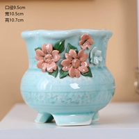 A10109 Зеленый