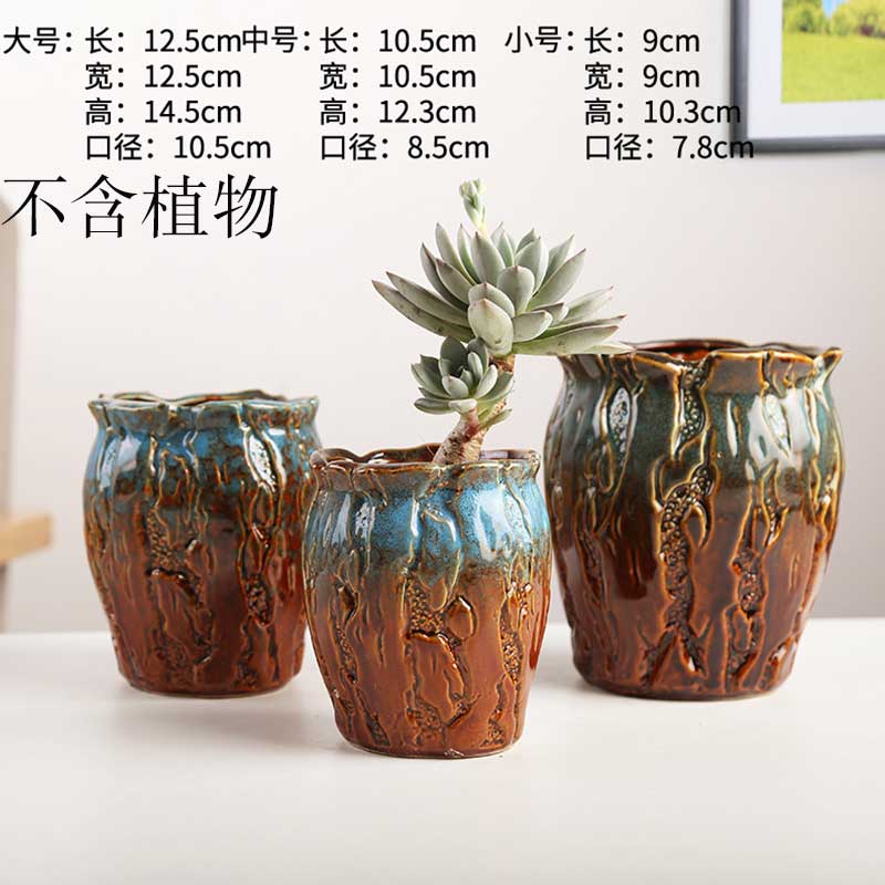 Breathable creative household green plant money plant orchid coarse ceramic flower pot European - style fleshy basin of the old running the super - large special move