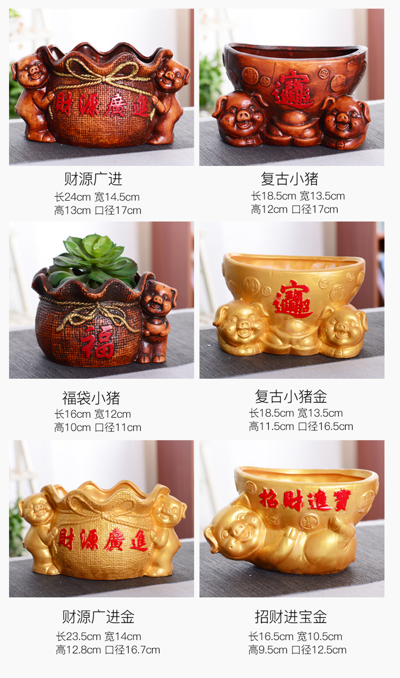 Restoring ancient ways is rich pig ceramic flower pot rich banyan tree European flower implement move flowerpot lucky auspicious pig and flower POTS