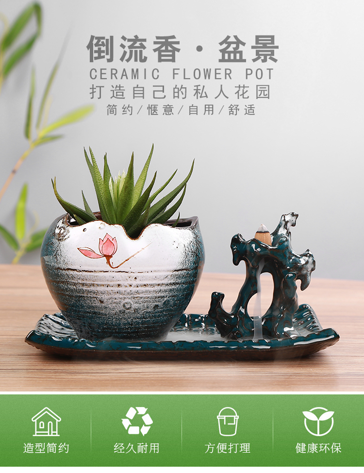 European green plant pot ceramic flower pot old zen calamus asparagus creative potted bracketplant, fleshy running the ceramic flower pot
