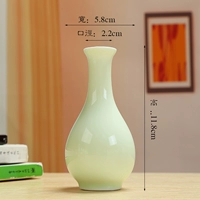 Celadon Vase Style 11
