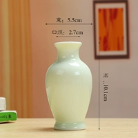 Celadon Vase Style 16