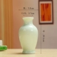 Celadon Vase Style 16