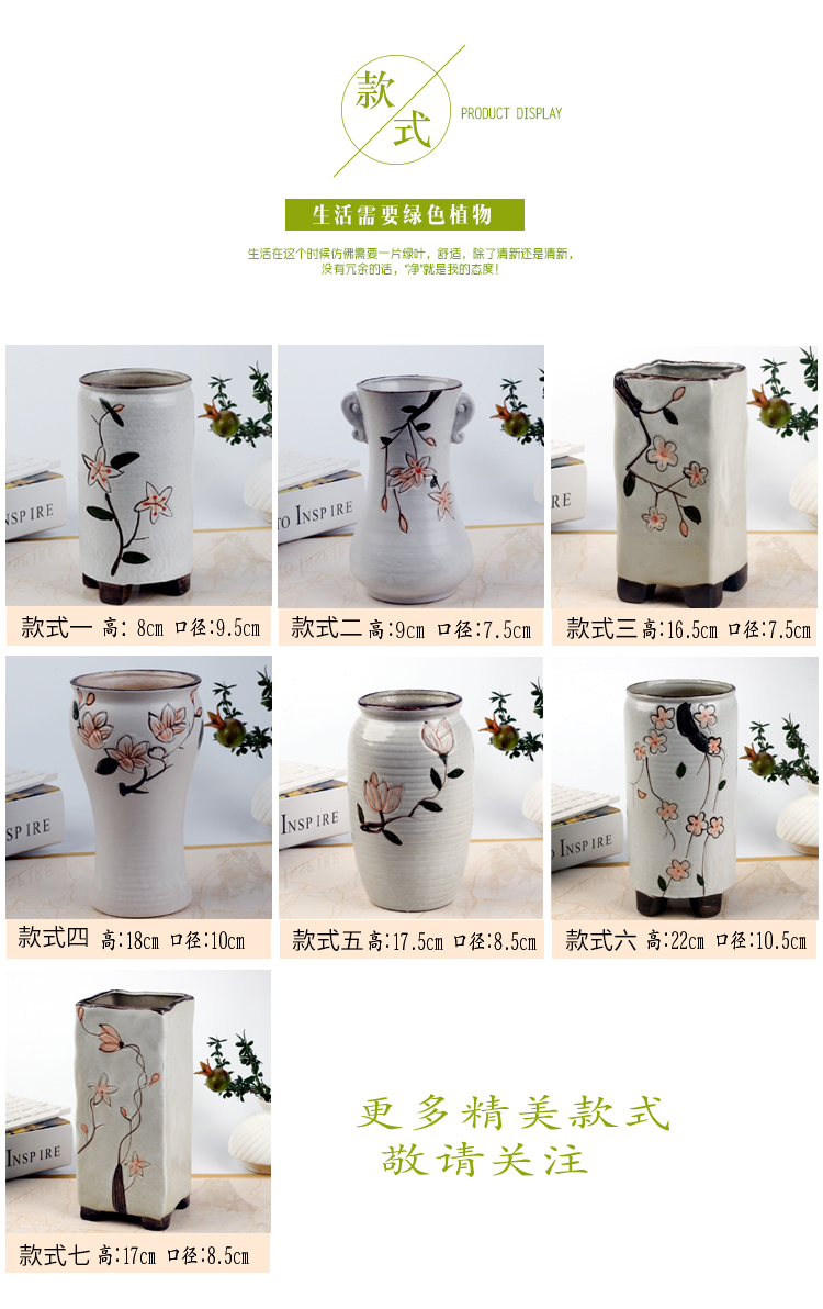 White ceramic flower POTS of meat the plants more large caliber hand - made contracted old running the mage, ceramic flower implement green plant pot basin