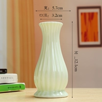 Celadon Vase Style 1