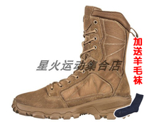 5 11 Tactical boots 511 Light and breathable men 8 inch High Help Desert boots Boots Combat Boots 12414