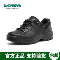 LOWA OUTDOOR RENEGADE II GTX TF MALE LOW Waterproof Tactical Boots Climbing L310904