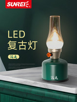 Mountain Hynix Led Retro Camp Light Rechargeable Mobile Lighting Lamps Atmosphere Home Camping Small Night Light Bedlights