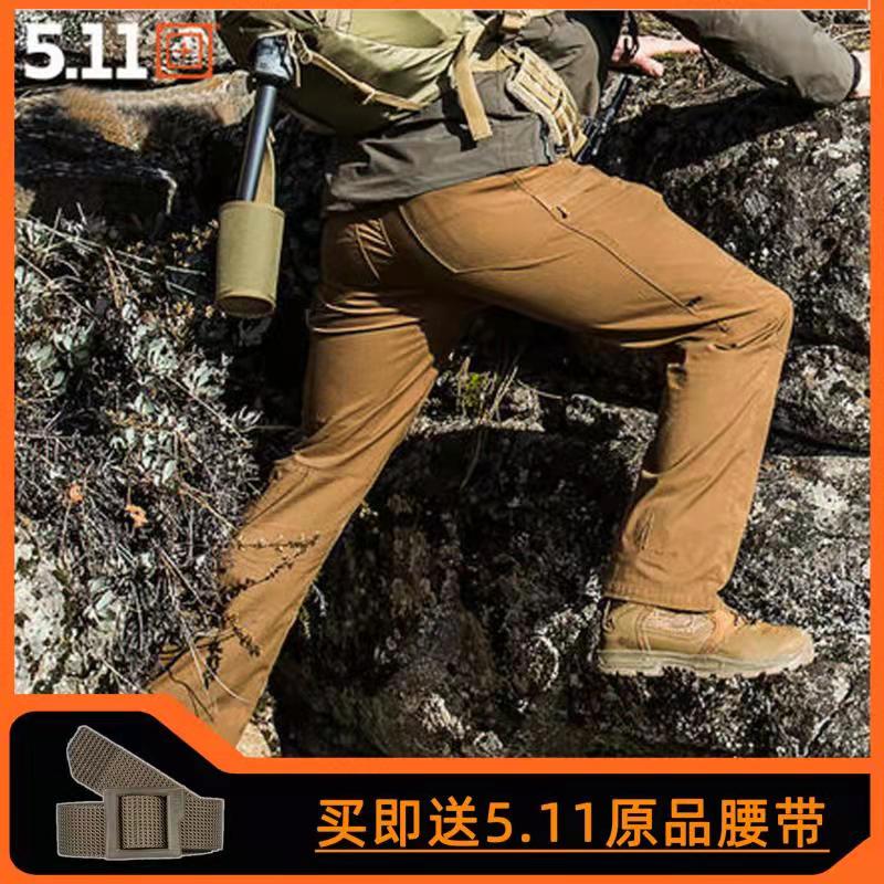 5 11 elastic tactical trousers 511 military fan slim multi-bag anti-splash fishing pants men's casual overalls pants 74434