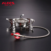Alocs Alok Hurricane Field Stove Portable Picnic Fierce Stove Head Outdoor Stove Stove Windproof Stove