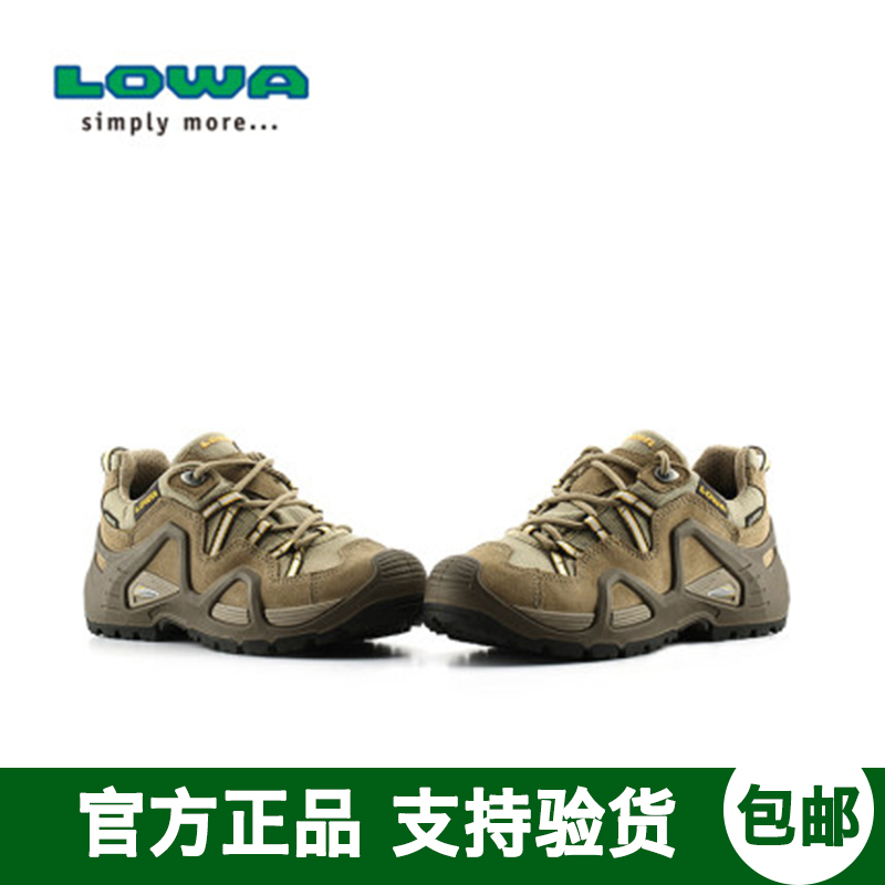 LOWA outdoor ZEPHYR GTX women's low-top waterproof non-slip breathable wear-resistant hiking shoes L320586