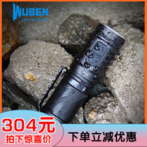WUBEN TO40R TO46R Outdoor Camping Ride Fishing High Performance Military Fans Strong Light Charging Flashlight