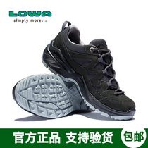 LOWA new product outdoor waterproof climbing hiking shoes SIRKOS EVO GTX womens low-helping shoes L320805