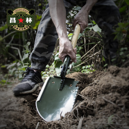 Changlin WJQ-308 Iron Shovel Multifunction Shovel China Shovel Outdoor Fishing Shovel Iron Shovel Car Shovel