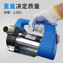 Shangjiang oil pump refueling machine 12v24v universal 220v electric household desktop manual self-priming electric oil pump