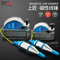 Craftsman tools Magnetic line sinker Ferromagnetic line hammer line vertical line sinker 3M6M line sinker Construction installation line sinker