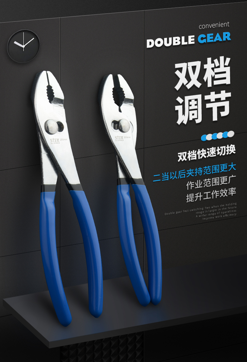 Thợ thủ công cá chép kìm đa chức năng tự động sửa chữa kẹp công cụ nhanh chóng vít vít kìm - Dụng cụ cầm tay