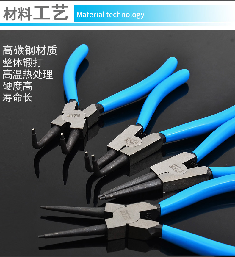 Lava Spring Piece Title_09.jpg