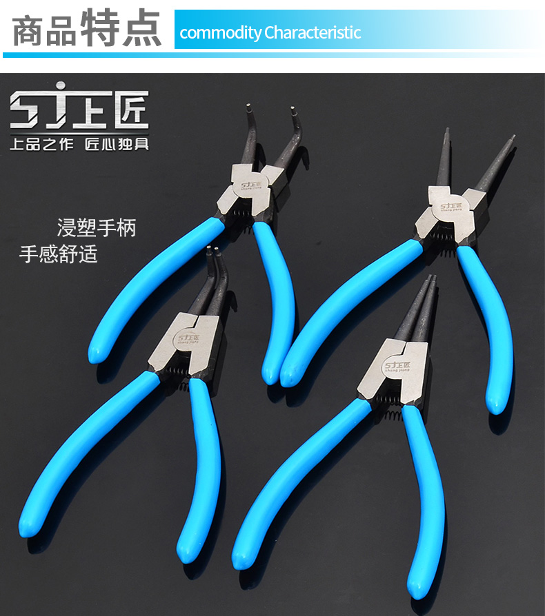 Lava Spring Tong Tittle_08.jpg