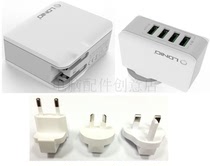 LDNIO 5V 4 4A Detachable Plug Universal Mobile 4 USB Charger