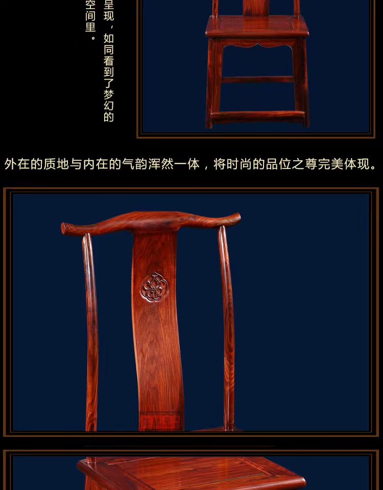 Bàn ăn gỗ gụ tròn nội thất Lào gỗ hồng mộc đỏ Ming phong cách bàn ăn tròn và ghế kết hợp Tô Châu bàn ăn gỗ rắn tùy chỉnh - Bộ đồ nội thất mẫu giường ngủ hiện đại 2020