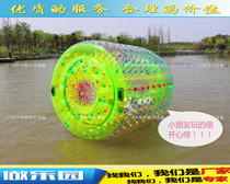 Water toy water roller ball walking ball water park inflatable pool inflatable equipment manufacturer