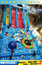 Children adult one million marine polo pool inflatable slide marine ball pool inflatable trampoline wind fire wheel stilts