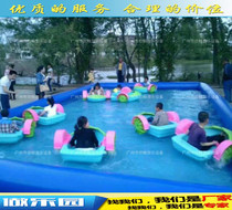 Childrens hand boat inflatable pool Double parent-child Mother and son Adult Square Park Hand Cart Water Paradise Toy
