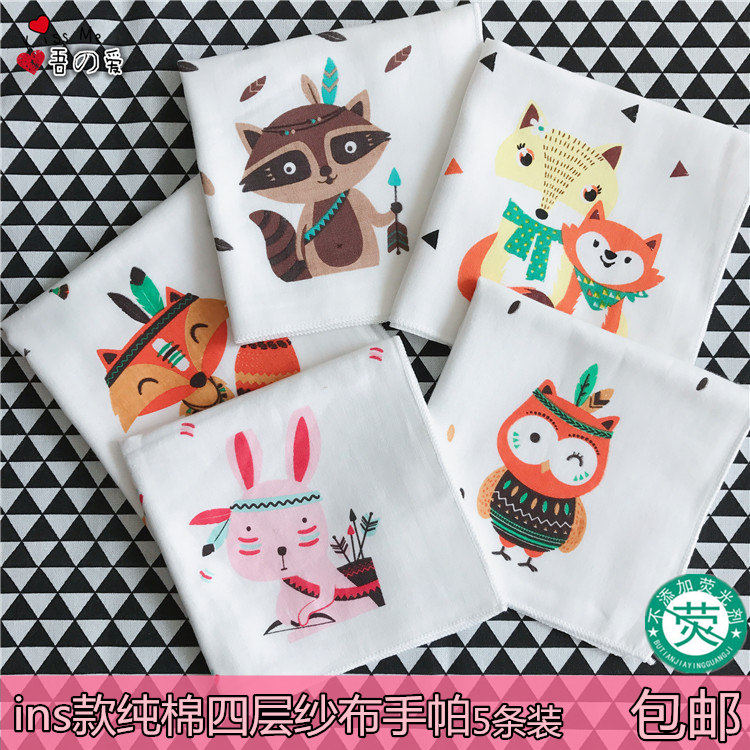 Newborn Gauze Saliva Towel Baby Handkerchief Wash Face Towels Towel Pure Cotton Baby Little Wipes Kindergarten Handkerchief