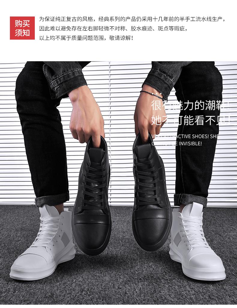 Giày nam châu Âu mới giày nam mùa đông giày cao cổ đế đen đế giày thể thao giày thể thao sneaker