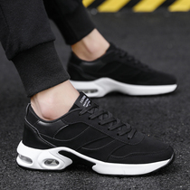 Autumn men sports shoes autumn autumn men trendy shoes wild outdoor casual shoes non slip soft soles students fashion shoes