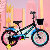 Permanent childrens bicycles children boys and girls bicycles 6-8-10 years old stroller 20-inch bicycle