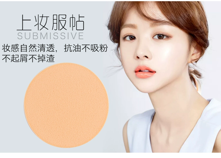 Studio lớn BB cream ướt phồng ướt và khô công cụ trang điểm bọt đệm phấn nền trang điểm bông - Các công cụ làm đẹp khác miếng dán mí