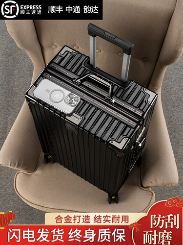 Вместительный и большой прочный универсальный чемодан подходит для мужчин и женщин